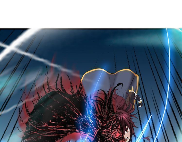Dragon’s Blood Vessels chapter 26
